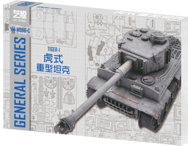 Tank Tiger 1  colored – Bild 7
