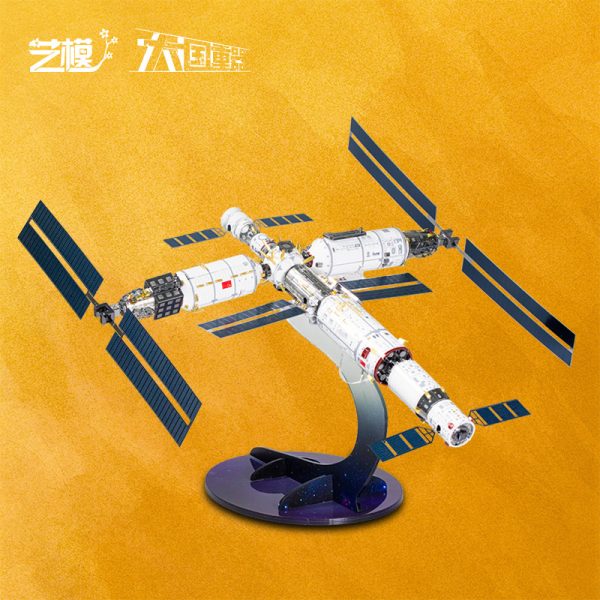 Tiangong Chinese Space Station – Bild 2