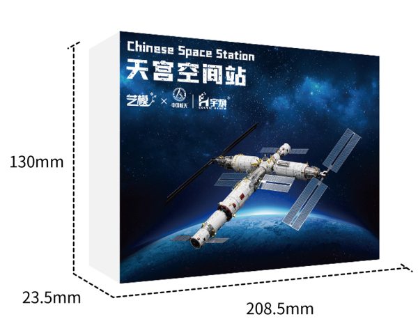 Tiangong Chinese Space Station – Bild 6