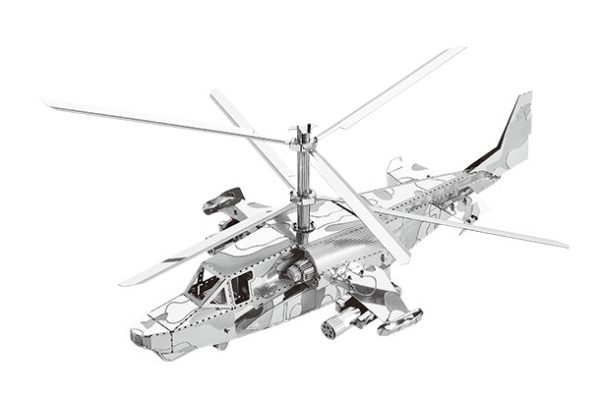 Helikopter KA-50 – Bild 2