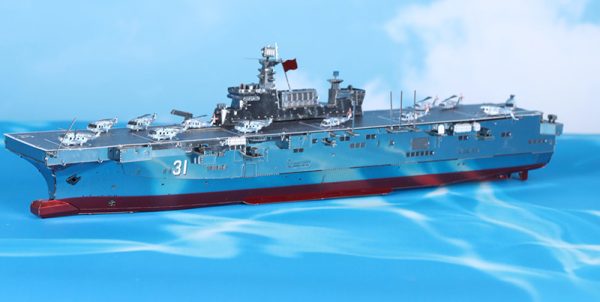 Hainan Aircraft Carrier – Bild 5