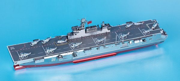 Hainan Aircraft Carrier – Bild 4