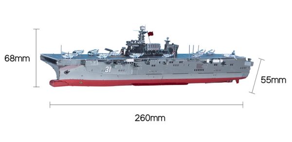 Hainan Aircraft Carrier – Bild 2