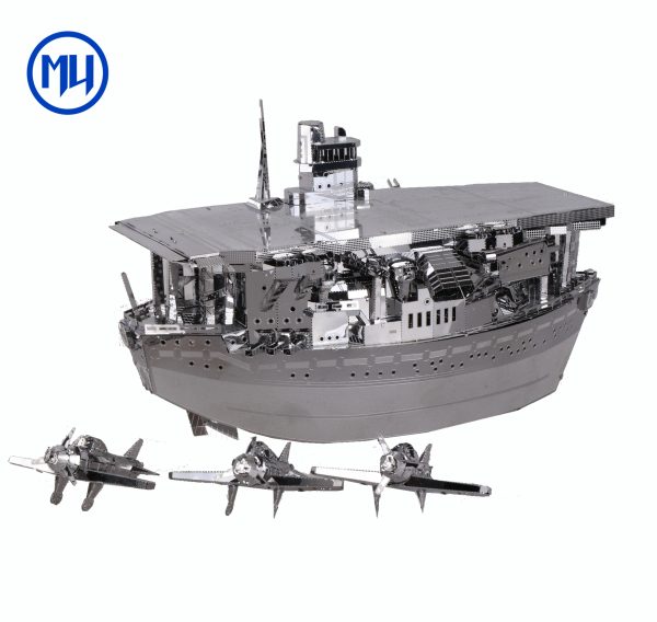 Mini Aircraft Carrier Akagi – Bild 2